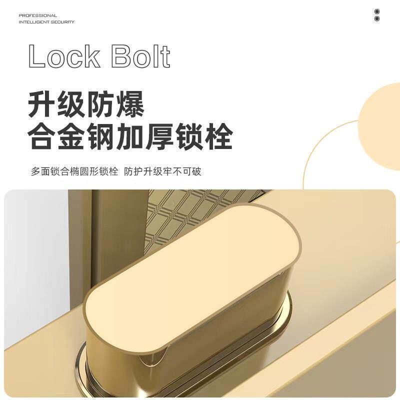 虎牌指纹电子密码联网连手机3C认证办公家用防火防盗保险柜保管箱