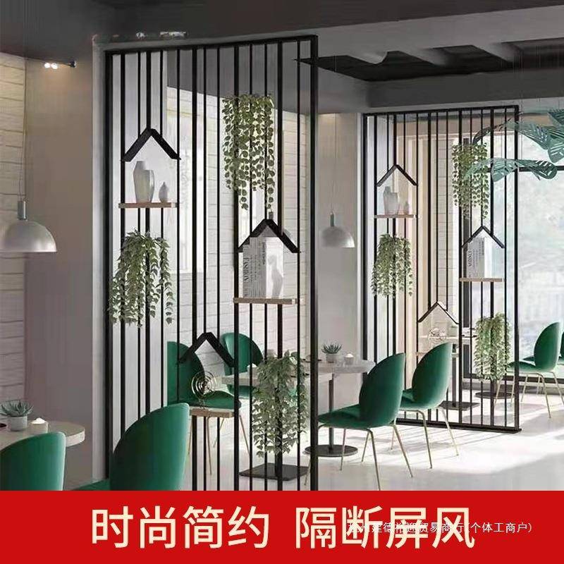 工业风铁艺金属网格隔断屏风餐厅栅栏花架办公室客厅简约玄关吊顶