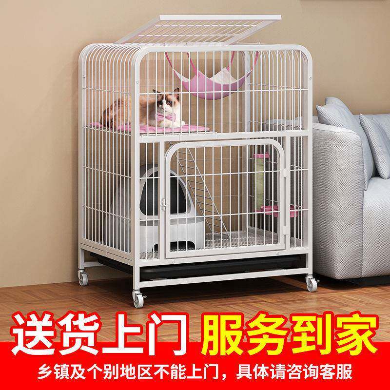 猫笼猫别墅猫笼家用室内猫咪笼子室内带厕所大号宠物猫窝房子