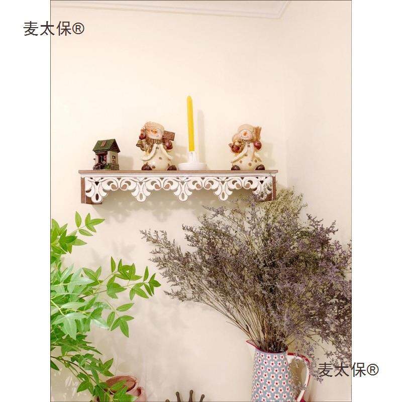 欧式格墙上置架复古墙面木雕挂件摩洛哥风物麦太保装饰桌面靠麦墙