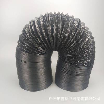 200口径pvc排烟管复合阻燃油烟机排风管烟道油烟排烟管加厚烟机管