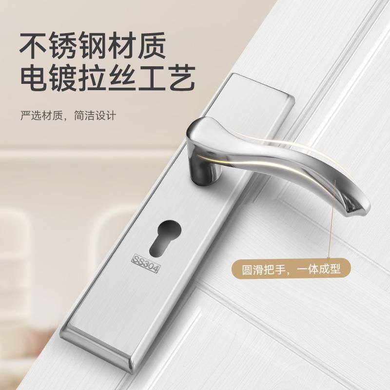 卧室门锁室内家用通用型房门可调节锁具木门套装门把执手老式手柄