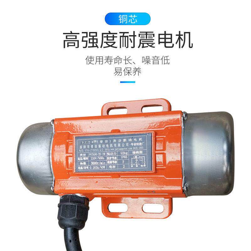 小型不锈钢震动筛筛选机振动筛电动筛直线筛分选碎米筛塑料颗粒筛