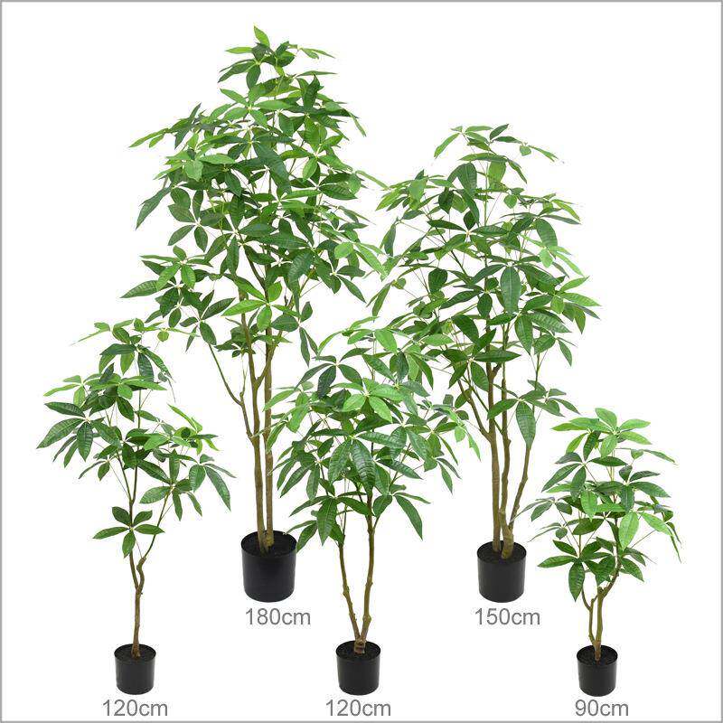 高品质仿真发财树大型绿植盆栽加厚叶片假树办公室植物装饰招财树