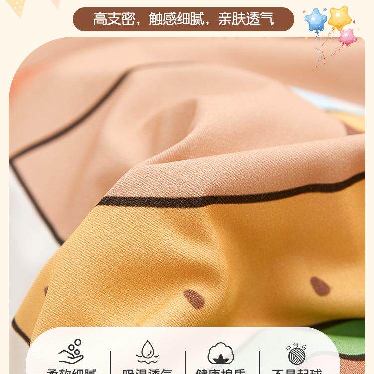 幼儿园全棉三件套加厚卡通被套男孩全棉床品宝宝午睡婴儿被罩床单