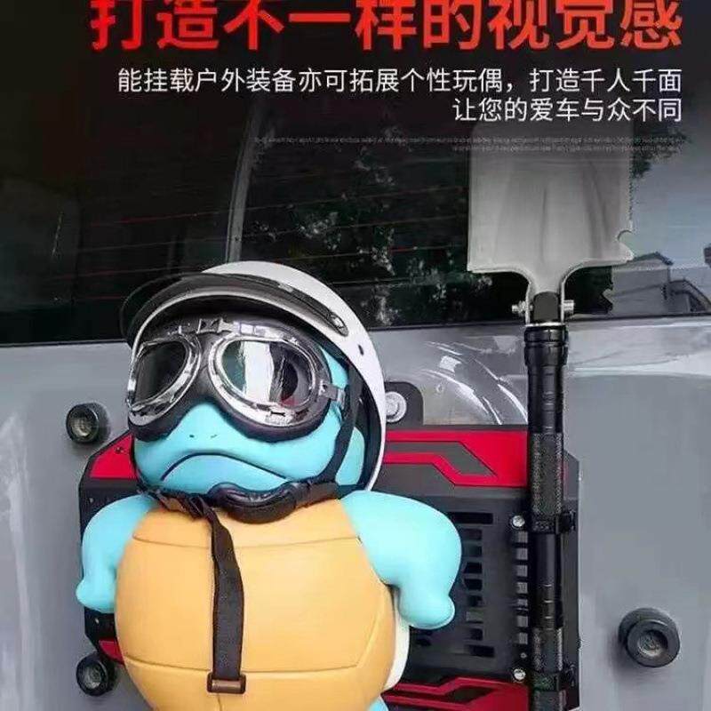 呲水的杰尼龟车外挂件喷水神奇宝贝大号傲娇杰尼龟经典全套通用型