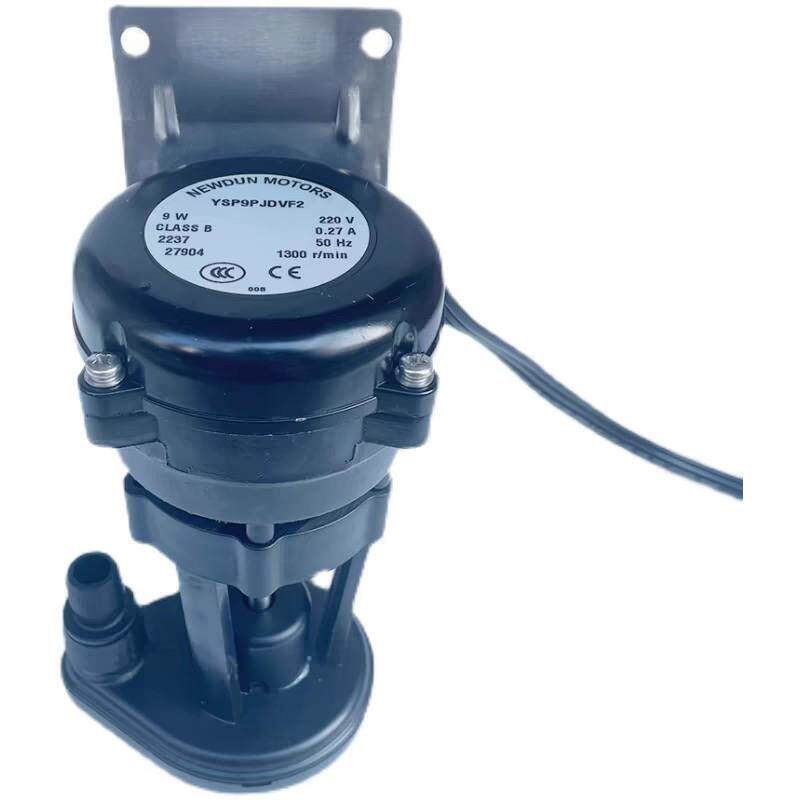 流水制冰机水泵3W冰粒机6W上水泵抽水泵自吸泵循环冷藏制冷设备
