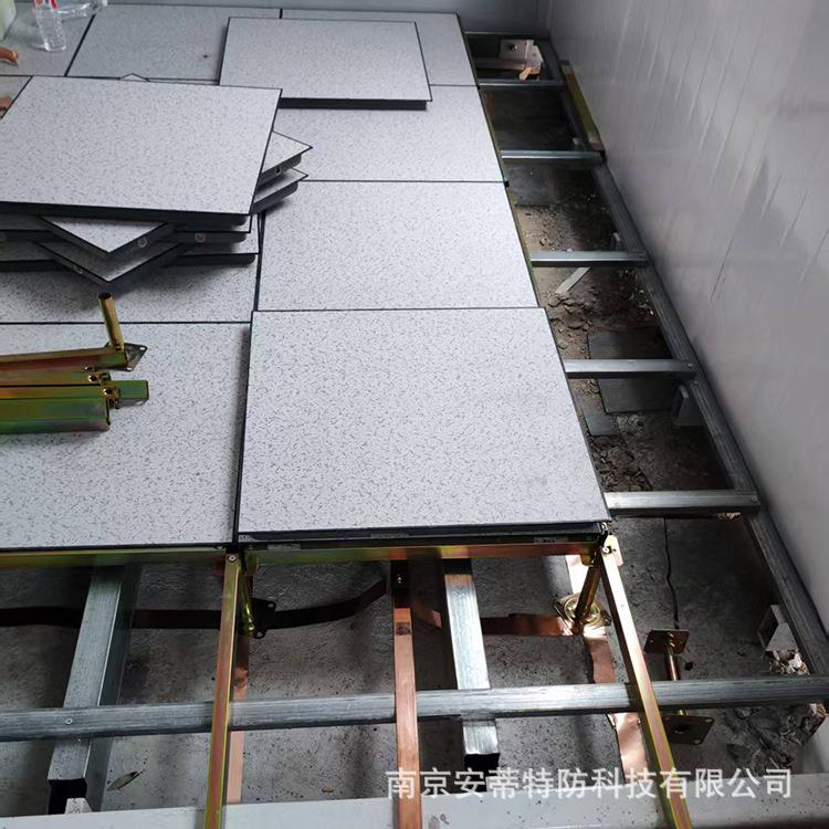 信号机械室防雷工程防静电地板铺设屏蔽电磁干扰耐腐蚀