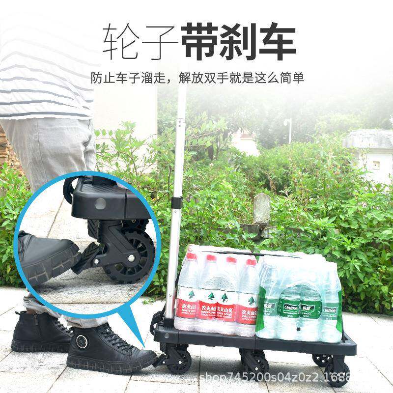 多功能手推车便携折叠车购物拉货小推车买菜小拖车拉杆车家用