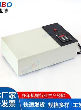 平板多功能轴承加热器SHBO25B电热恒温温控箱式平板加热器
