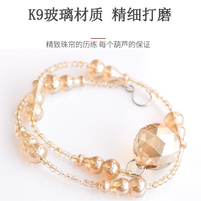 一体水晶葫芦珠帘卧室门帘隔断玄关帘厕所餐厅阳台装饰免打孔挂帘
