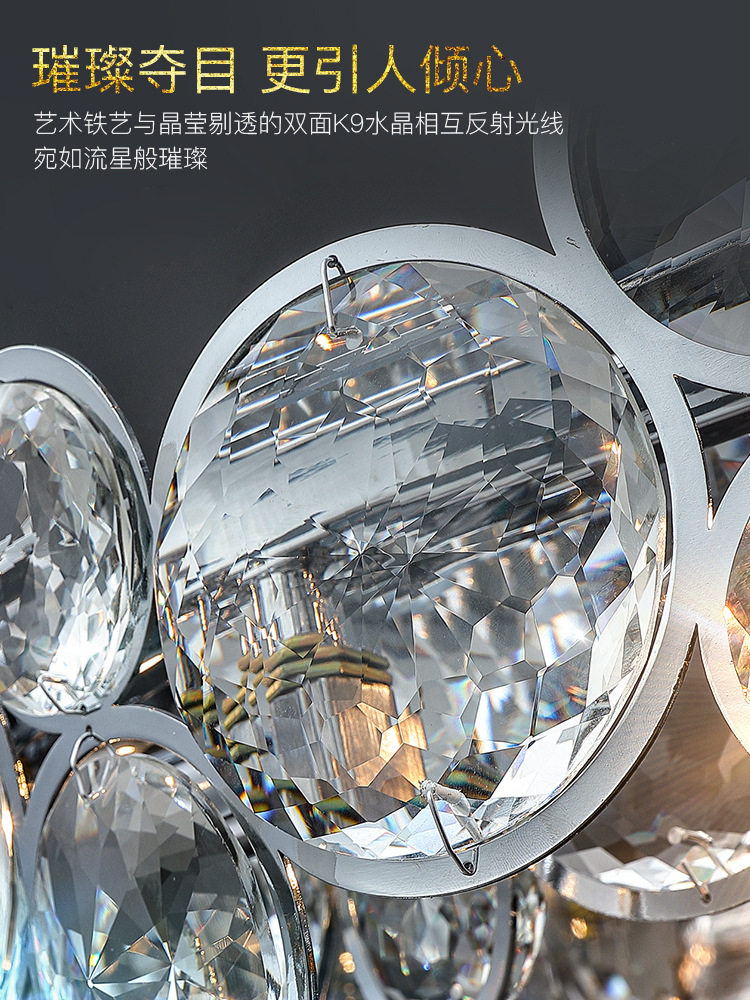 轻奢吊灯水晶吊灯简约现代大
