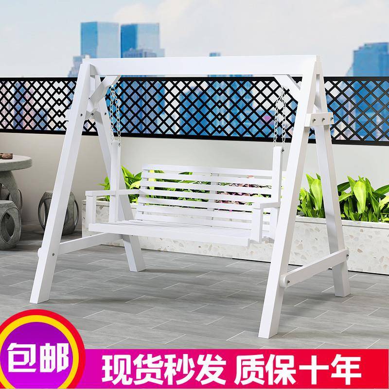 户外防腐实木秋千休闲庭院摇椅儿童阳台白色吊椅摇篮室内秋千摇椅