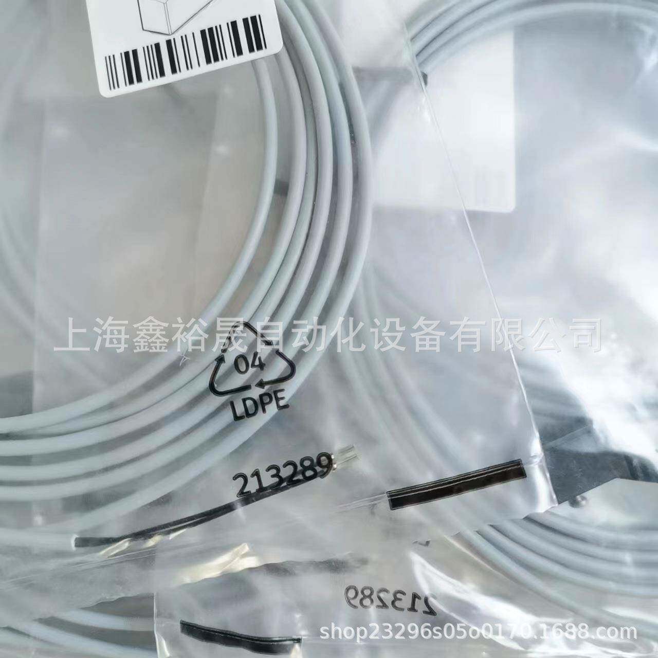 FESTO费斯托磁性开关SME-8M-DS-24V-K-2,5-OE543862接近开关