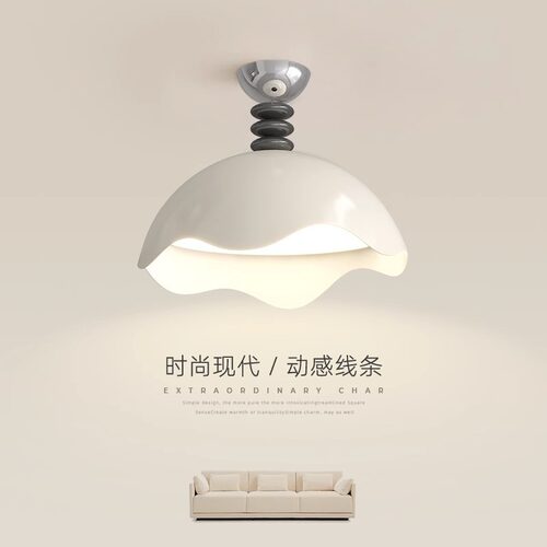 奶油风卧室灯吸顶灯全光谱护眼书房灯创意个性蛋壳主卧灯