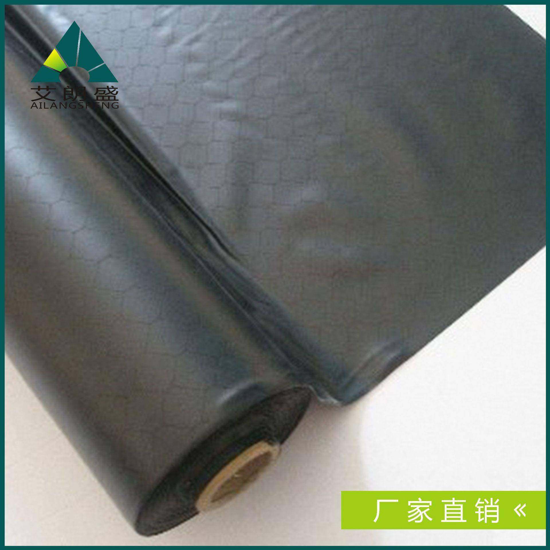 防静电PVC网格帘防防静电软门透明帘0.3/0.5/1.0/2.0防静电网格帘