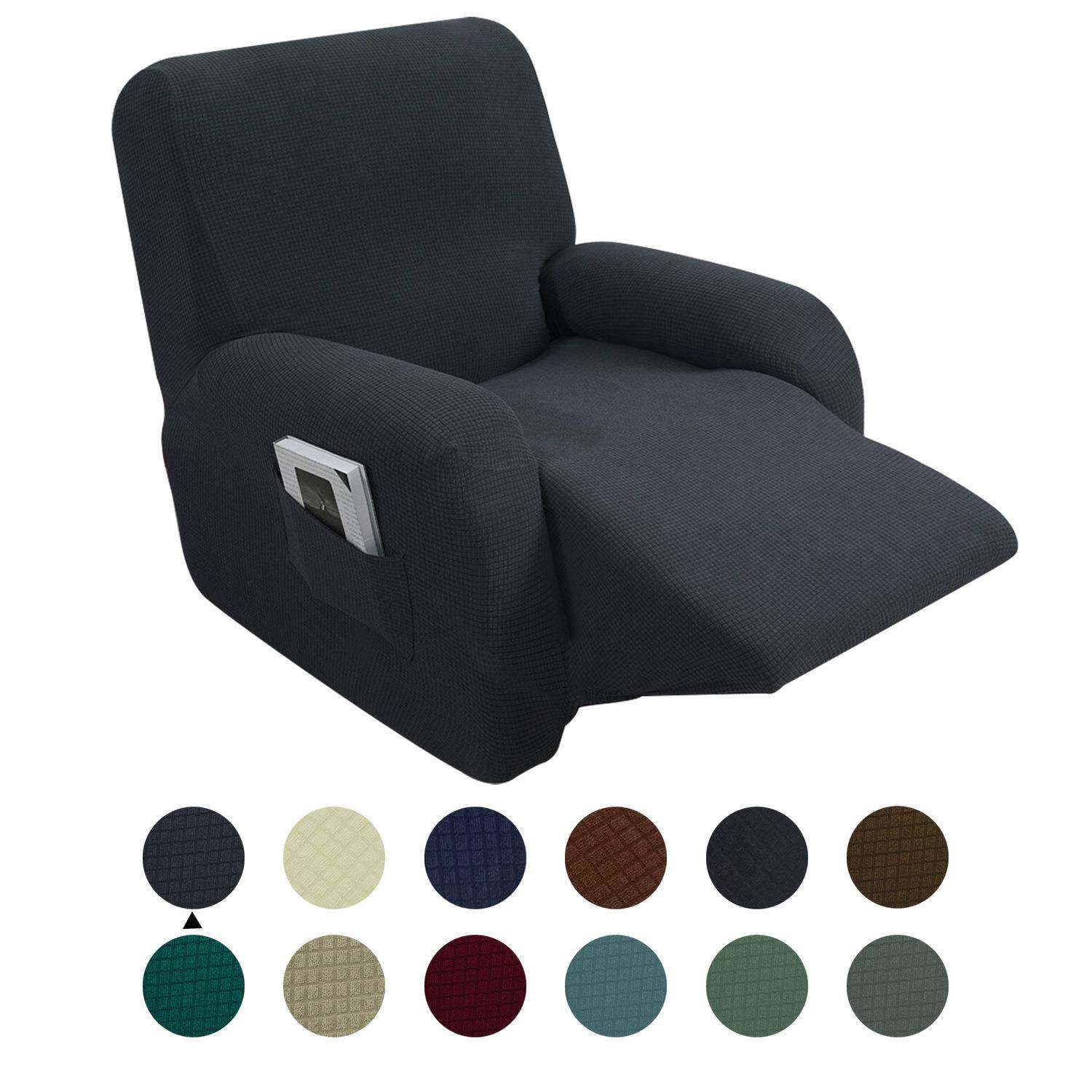 防水躺椅套弹力全包套简约沙发保护罩加厚布艺单人沙发套罩躺椅套