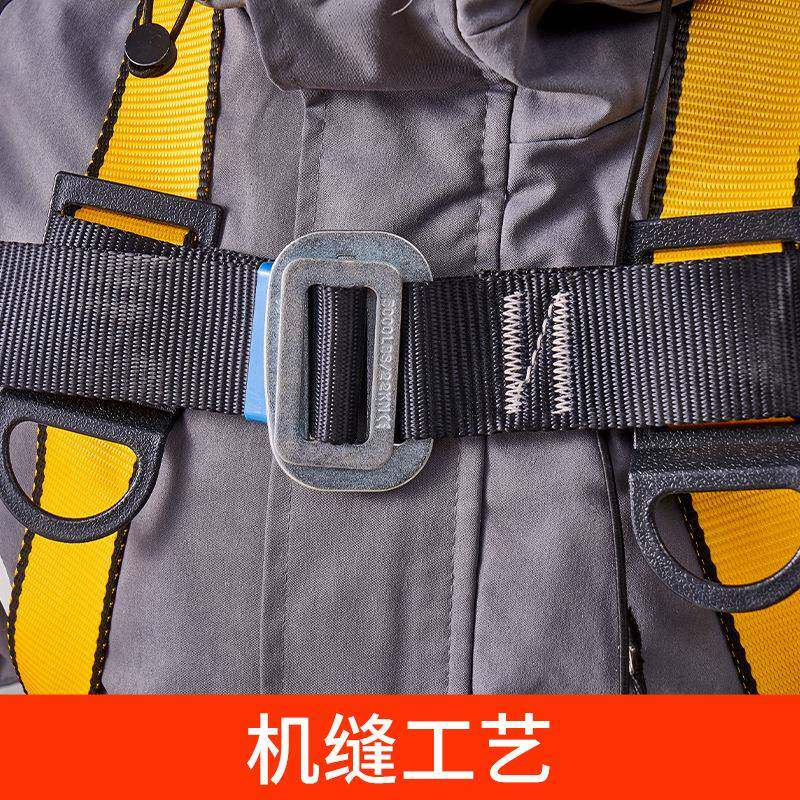 欧式双大勾安全带电工坠落防护五点式的缓冲安全带高空作业安全带