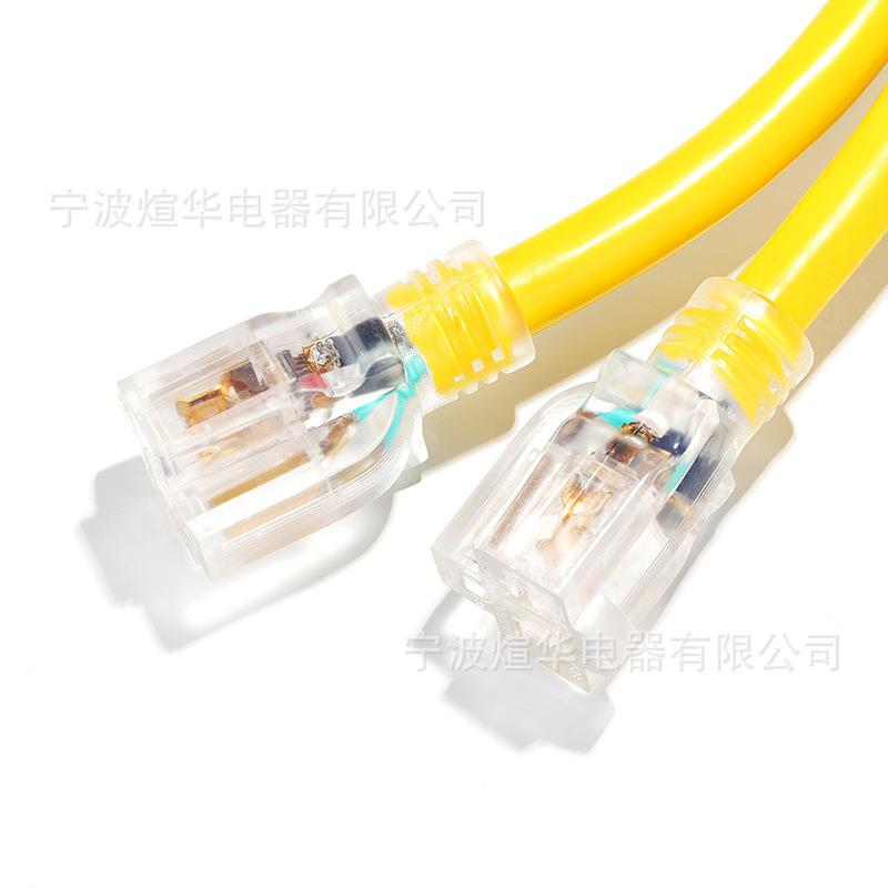 煊华发电机插头14-30P转两个5-20R，带20A保护器转换线，延长线