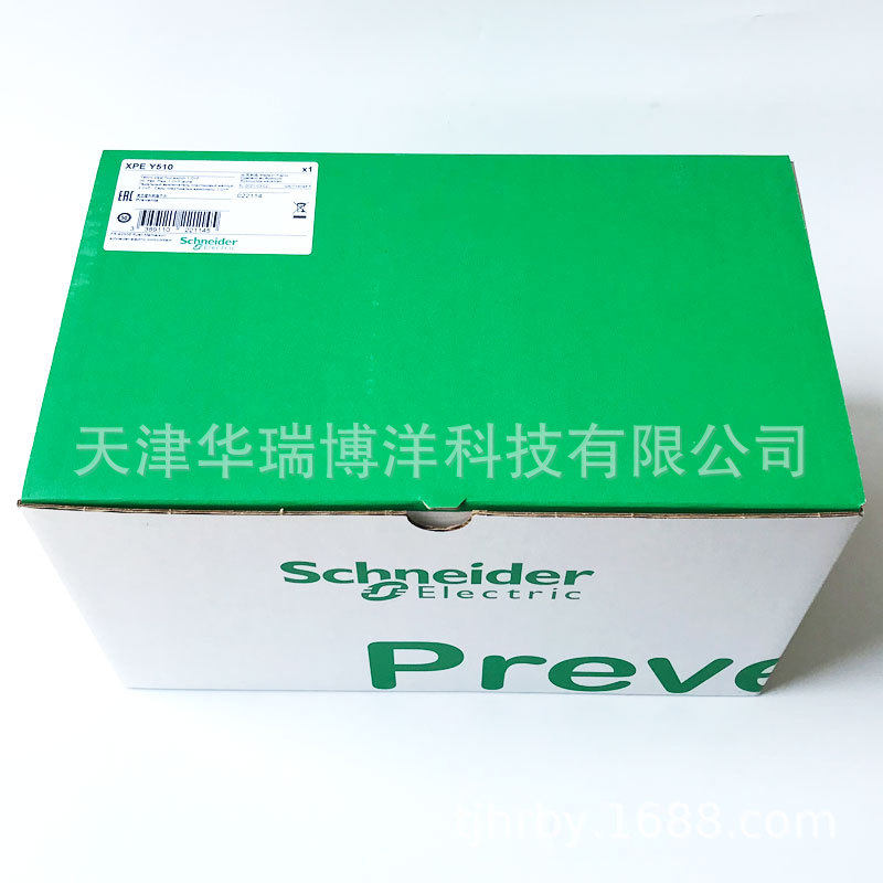XPE脚踏开关带触发装置NC+NO
