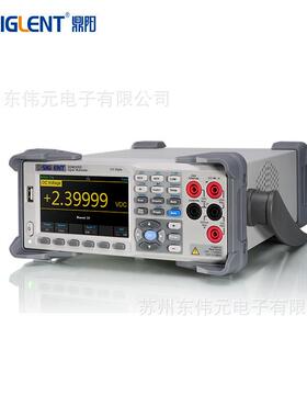 Siglent/鼎阳SDM3055-SC数字五位半台式万用表带扫描卡