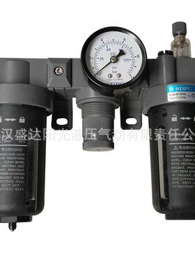 SDPC盛达SMC气动三联件BC2000A气源处理器BC3000A/4000A现货