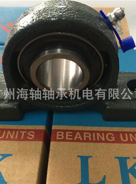 国产外球面轴承带座轴承泉州LK轴承桥型UCP310轴承现货