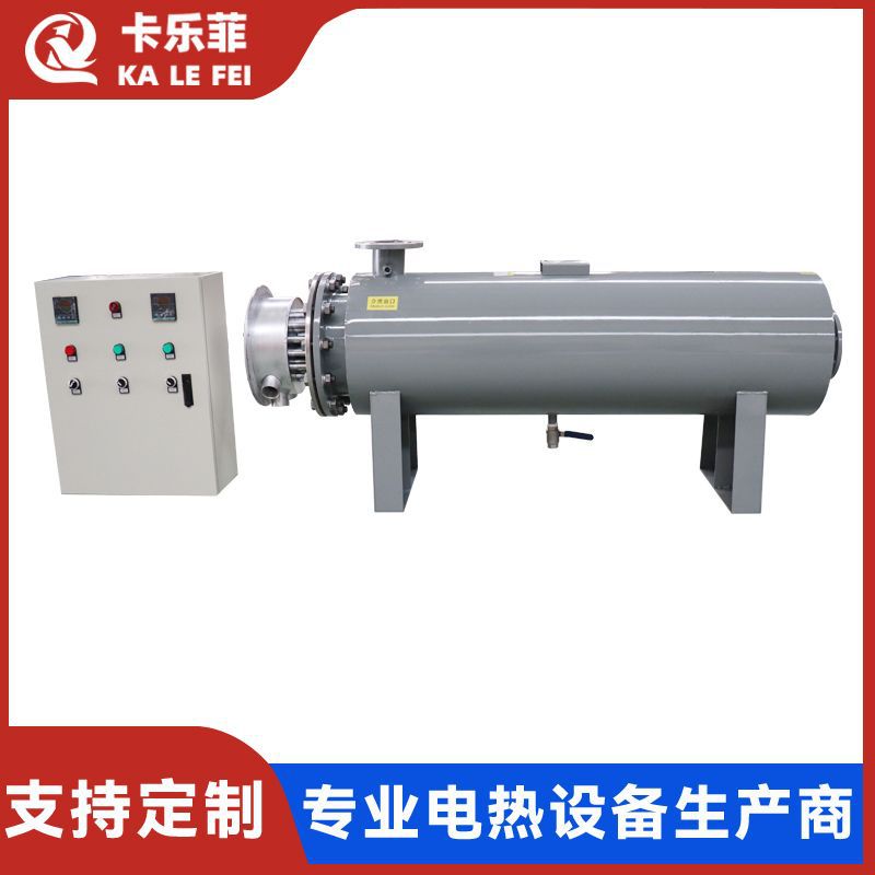 脱硫脱硝电加热蒸汽加热器 不锈钢管道电加热器 电磁管道电加热器