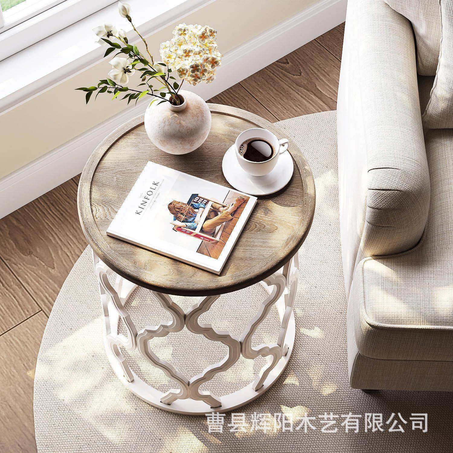 实木镂空茶几台网红式客做旧边几厅阳小户茶几桌型圆法茶桌主题框