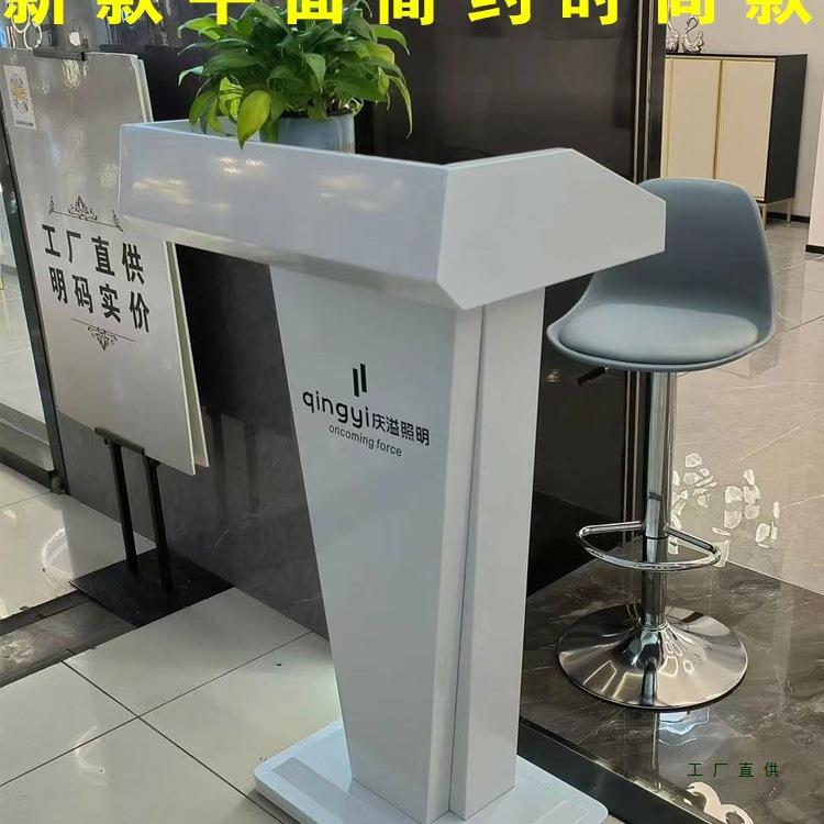 酒店4s餐厅前台迎宾服务接待小型简约发言地台演讲台桌子导购图片