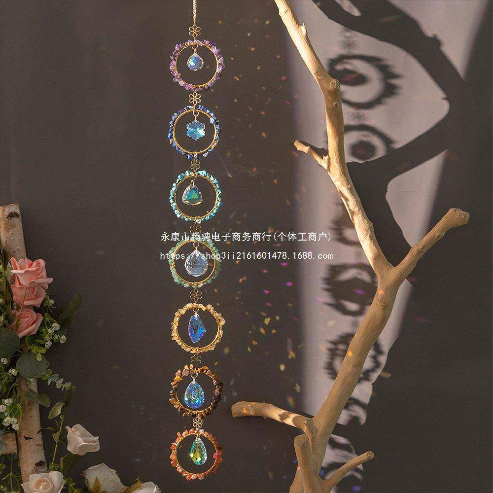 太阳光捕手天然碎石捕梦网梦幻彩虹水晶风铃房间装饰挂件空中吊饰