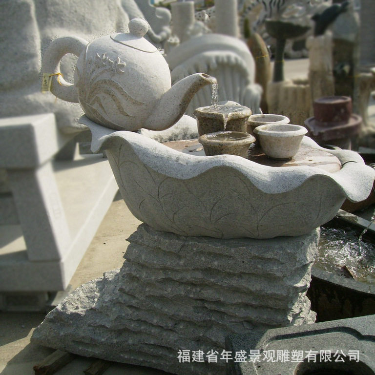 石雕小喷泉庭院花园流水生财摆件 创意茶壶造型喷水景观雕塑