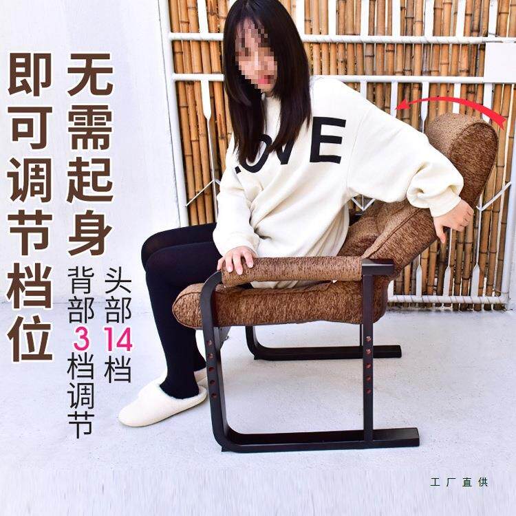 躺老人家用靠椅985背椅单人折叠懒人沙发阳台适子老休午午睡椅子