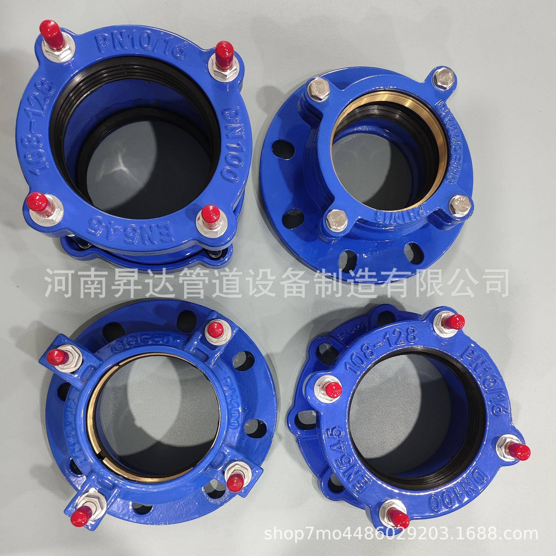 PPR输水管道广范围法兰接头球墨铸铁广泛连接器柔性接头现货