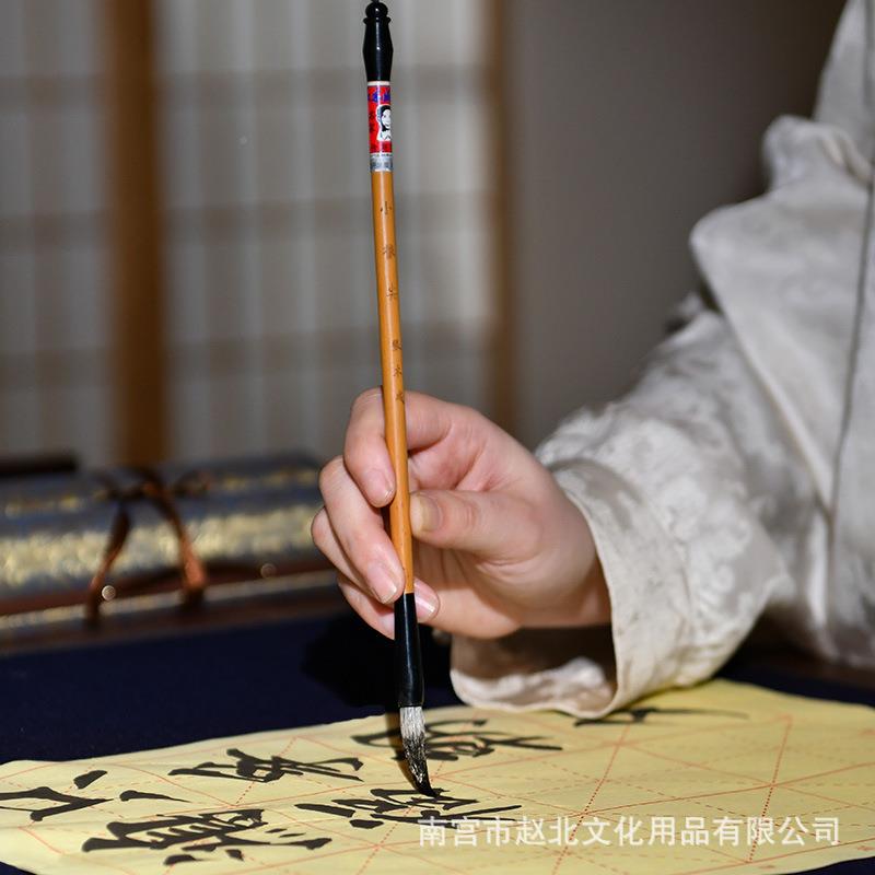 书法初578学者套装文房毛四纸宝笔墨砚纸全套墨汁宣毛毡笔墨蝶学