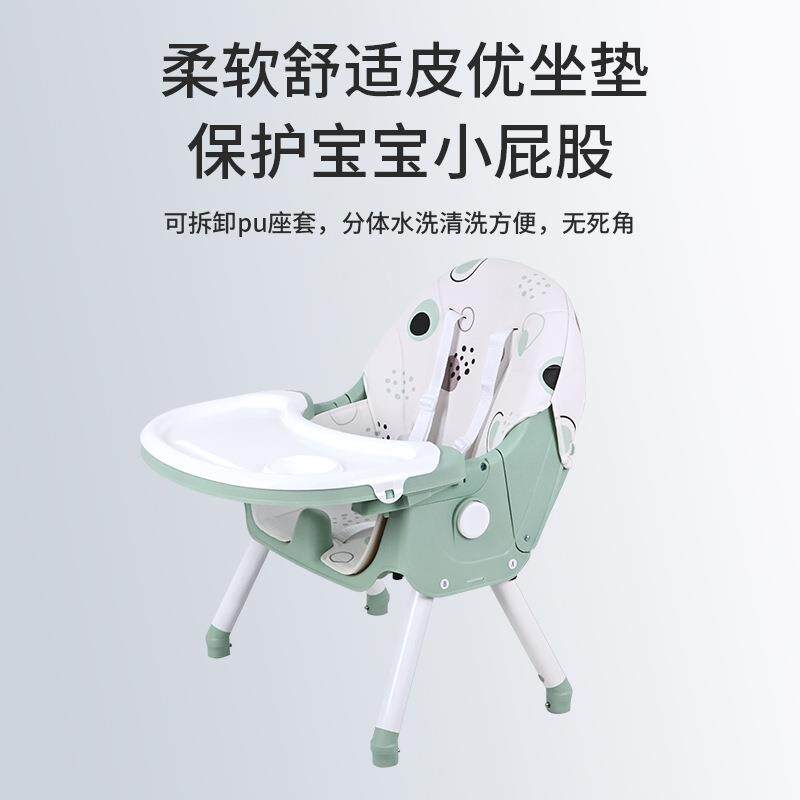 宝宝儿童餐椅吃饭多功能可折叠餐桌椅可拆卸学生靠背书桌学习椅子