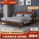 胡桃双木实木床加咨询厚加粗1.2米1单人床1.5m人床.8用米卧室家储