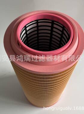 螺杆空气压缩机滤芯C30810C25710钻机设备空气滤芯30552450