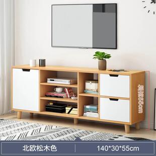 电视柜宽50cm高60放电视的高柜子40公分宽窄柜子长条靠墙窄款20cm
