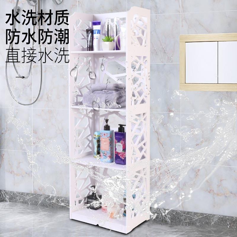卫生间置物架浴室纳柜防水防潮pvc木塑板TAK用落地物简易家收储柜