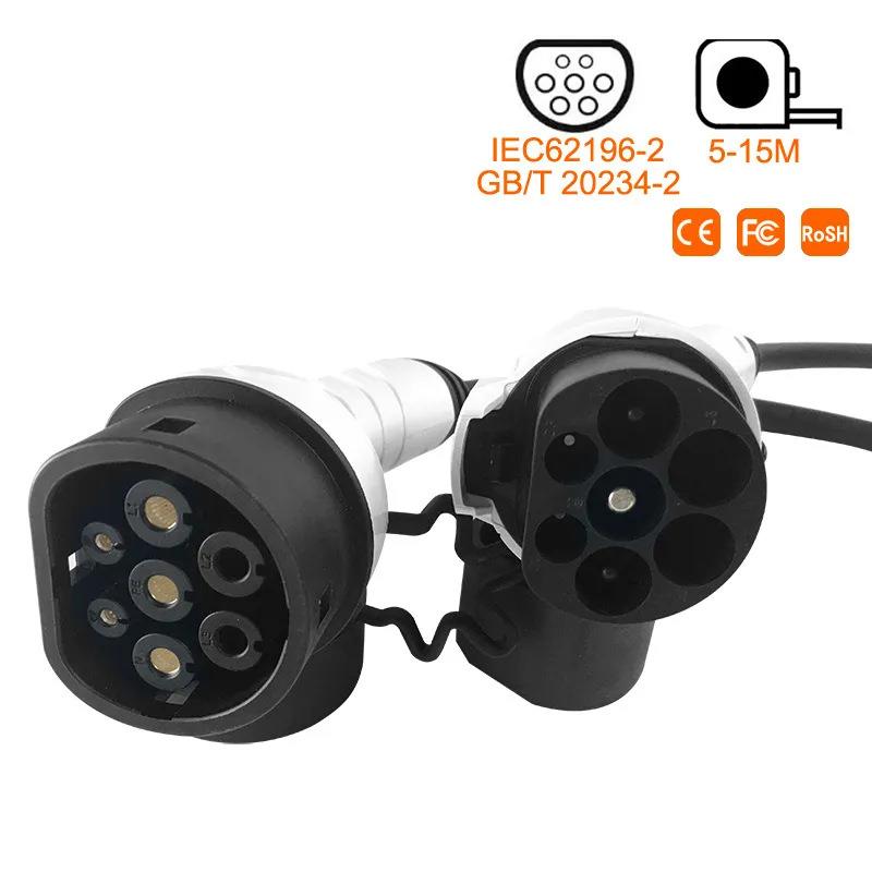 国转欧公母头充电线新能源汽车充电桩延长线16A32A7KW11KW22KW