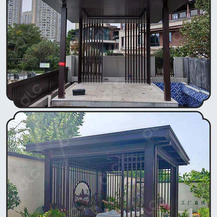 铝合金凉璃亭739别室外休闲茶室遮阳墅棚阳光房断桥铝门窗院子玻