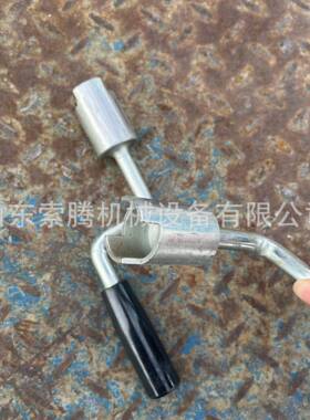 地铁用转辙机手摇把S700K套筒扳手7号9号道岔通用摇把
