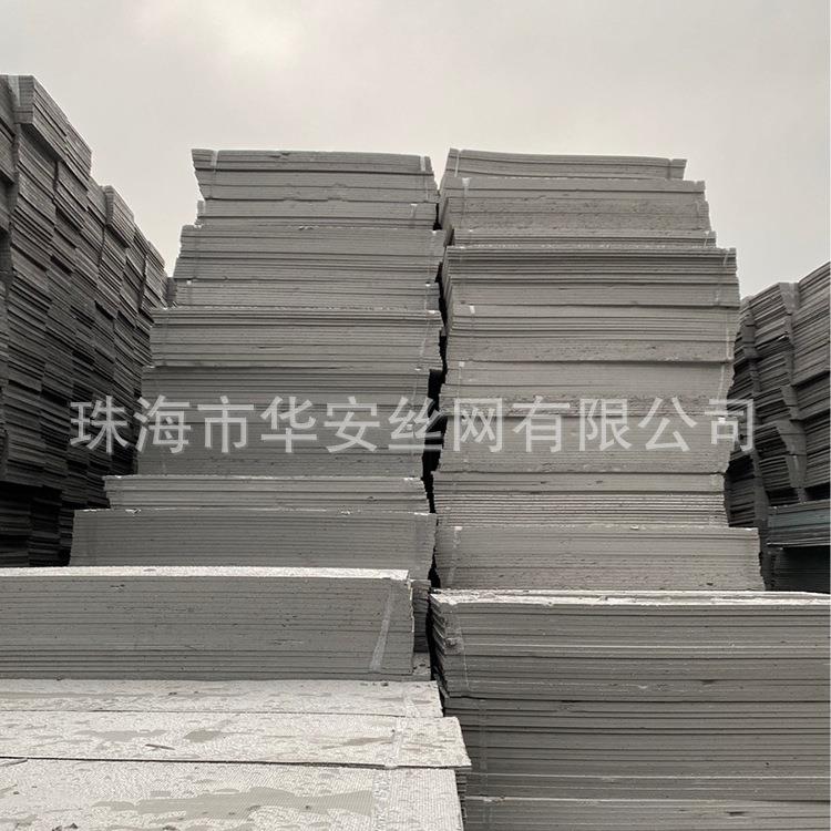 灰色挤塑板商场超市水果蔬菜生鲜果蔬货架底垫塑料垫泡沫假底假堆