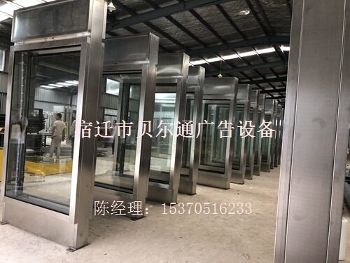户外停车场金属指路牌来图定制