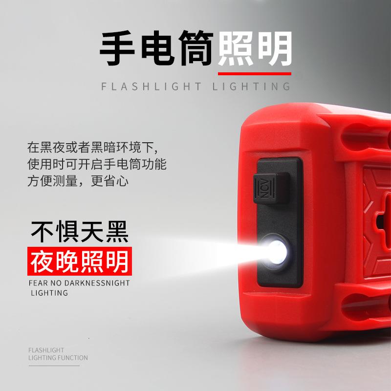 数字万用表TA801C全自动袖珍多功能数显式电流表家用表