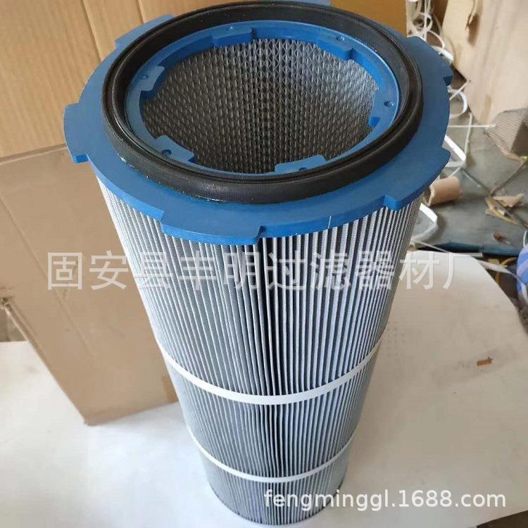 六耳法兰快拆配件覆膜除尘滤筒焊烟滤芯除尘滤芯