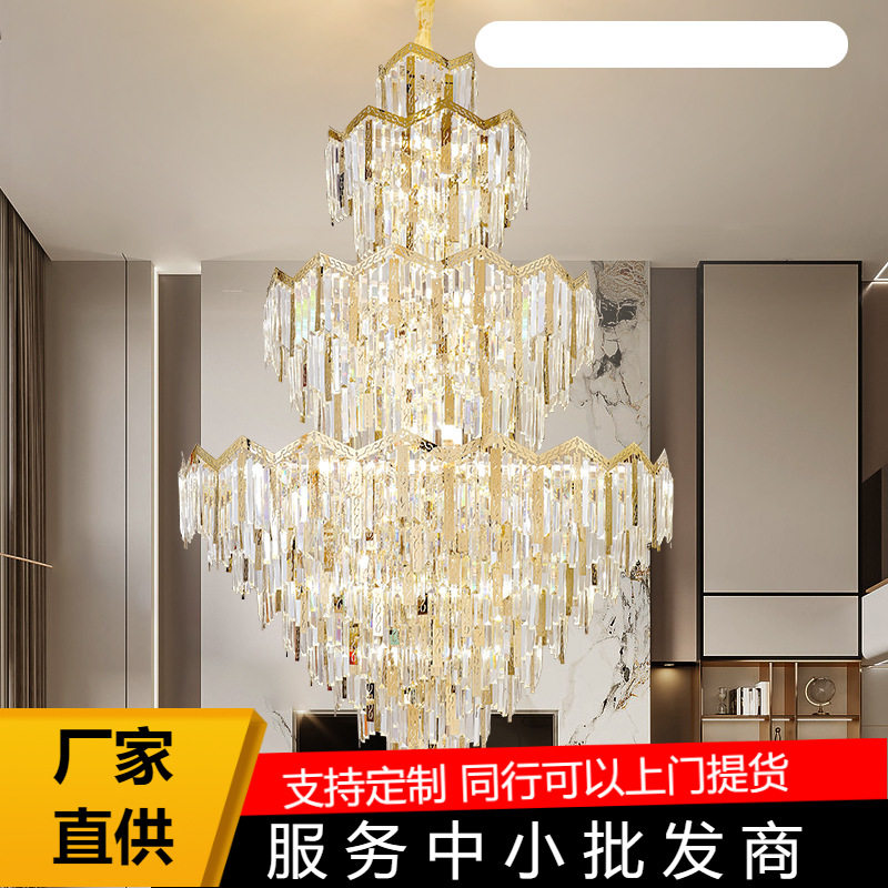 复式楼挑空客厅大吊灯中空挑高现代大灯轻奢跃层别墅楼中楼水晶灯