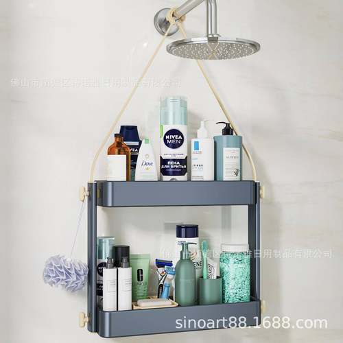 卫生间置厨物架架双层房调料瓶纳架971浴室角台收面储物架洗手台