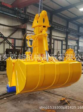 起重挖掘机抓料斗铲斗抓抓斗斗挖沙机贝械臂淤泥属壳GNU挖掘机具